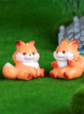 创意可爱卡通小狐狸 微景观摆件多肉diy装饰品树脂工艺品桌面摆件
