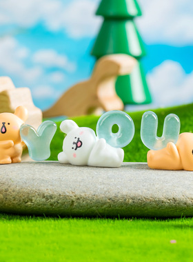 Love You夜光小狗钥匙扣挂件小白狗树脂工艺装饰礼品汽车蛋糕摆件