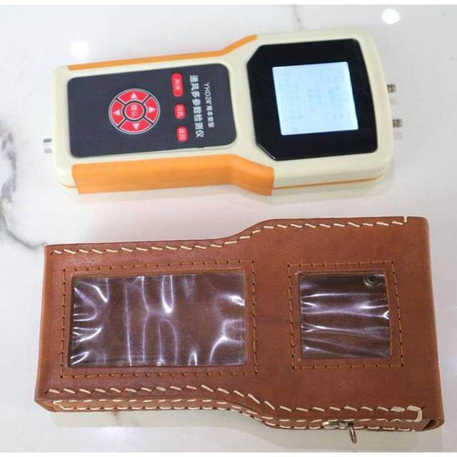 Mineral ventilation multi-parameter detector intrinsically safe ventilation multi-parameter aerator