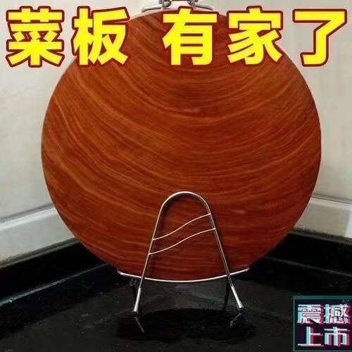 不锈钢砧板架切菜板锅盖架子家用厨房台面放案板菜板置物架收纳架 - 图2