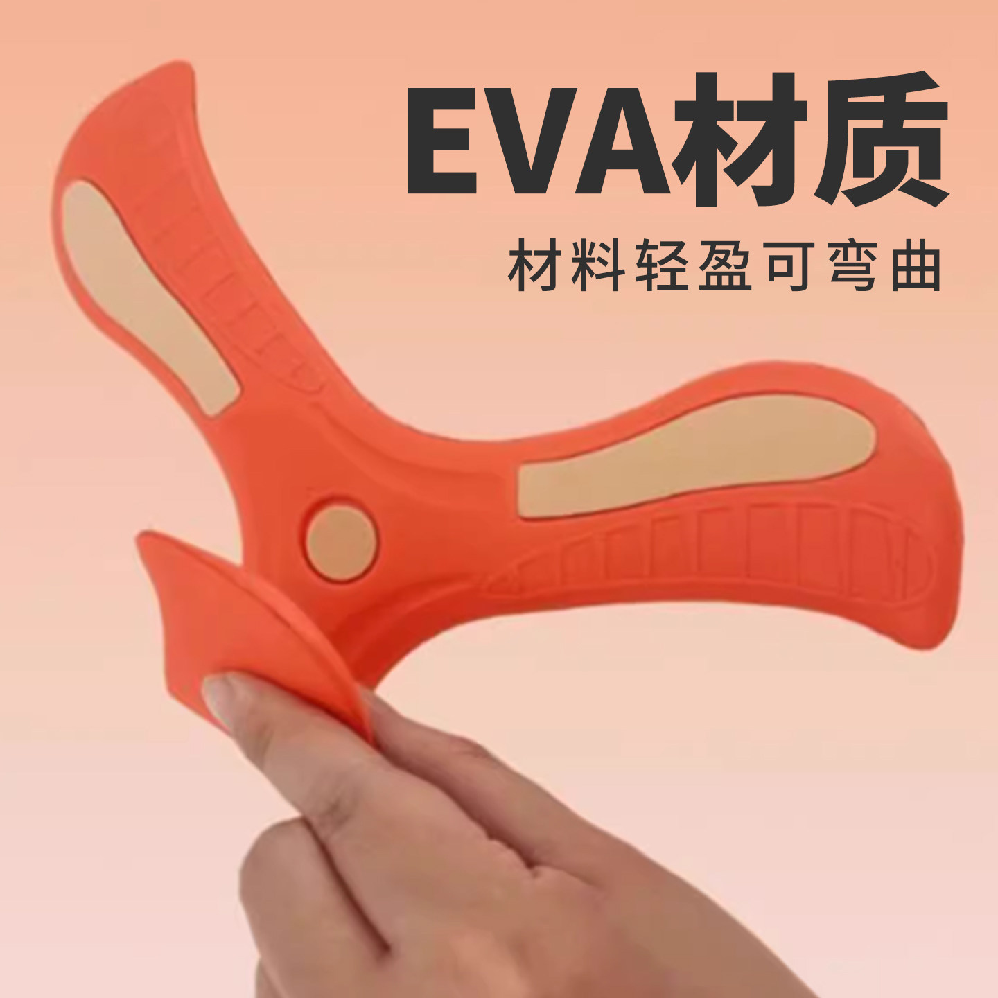 新款回旋镖男孩亲子玩具公园户外运动软飞盘回力标软胶三叶回旋镖,淘宝优惠券,粉丝福利购,淘宝优惠卷