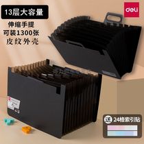 Accordion folder a4 Upright Accordion Bag Large Capacity 13 G Student Paper Collection Bag Retractable Portable File Bag Multilayer High School Kid Rolls Subfile Containing Finishing Box box