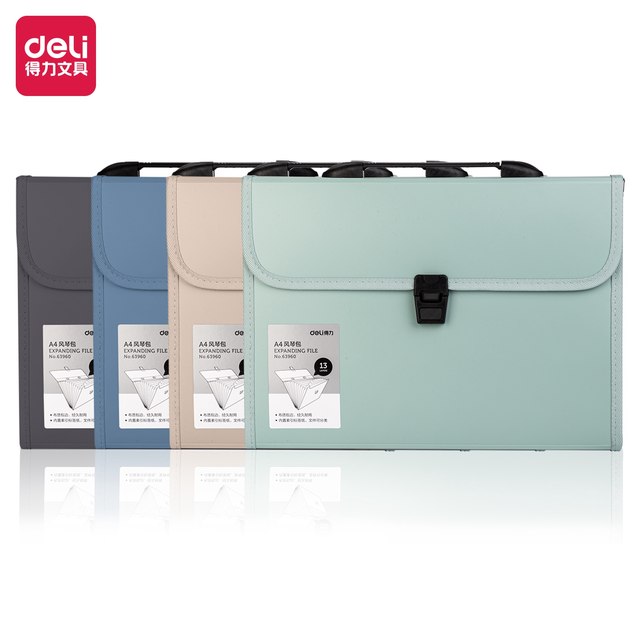 Deli test paper storage bag A4 organ bag folder multi-layer 13 grid paper folder inserts data student portable children large-capacity classification file package information storage box