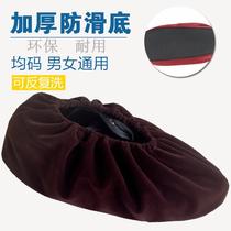 Shoe cover flannel anti-slip bottom cloth shoe cover Home Bureable Thickened Abrasion Resistant Student Indoor Foot Sleeve 10 Double