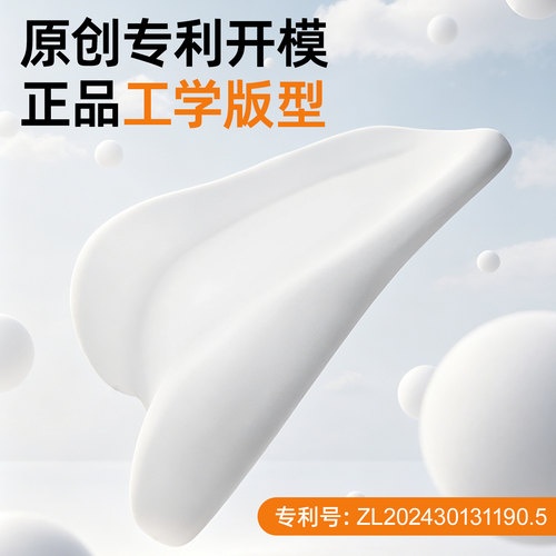 汽车头枕护颈枕一对记忆棉四季座椅靠枕高档车载腰靠垫可爱卡通 - 图2