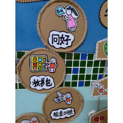 优质学校手工DIY道具美术绘画包装材料3/5层圆形瓦楞纸板1份包邮 - 图1