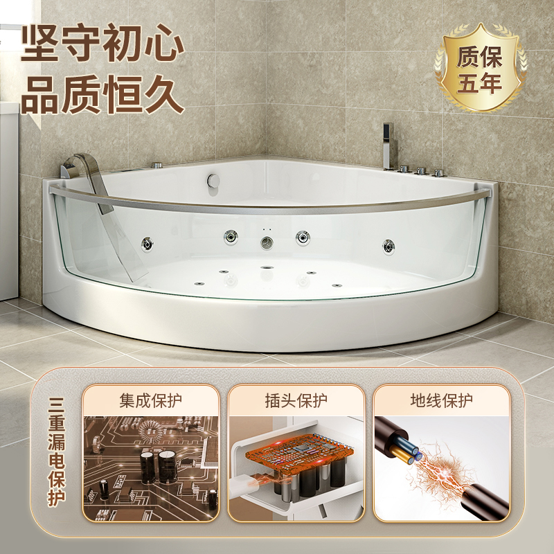 浴缸家用小户型亚克力日式成人一体迷你坐式泡澡浴盆免安装小浴缸 - 图0