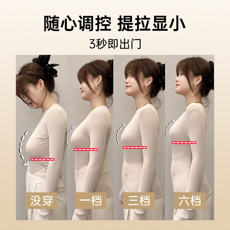 润微任意提运动背心女内搭外穿吊带女士防下垂内衣一体式文胸美背