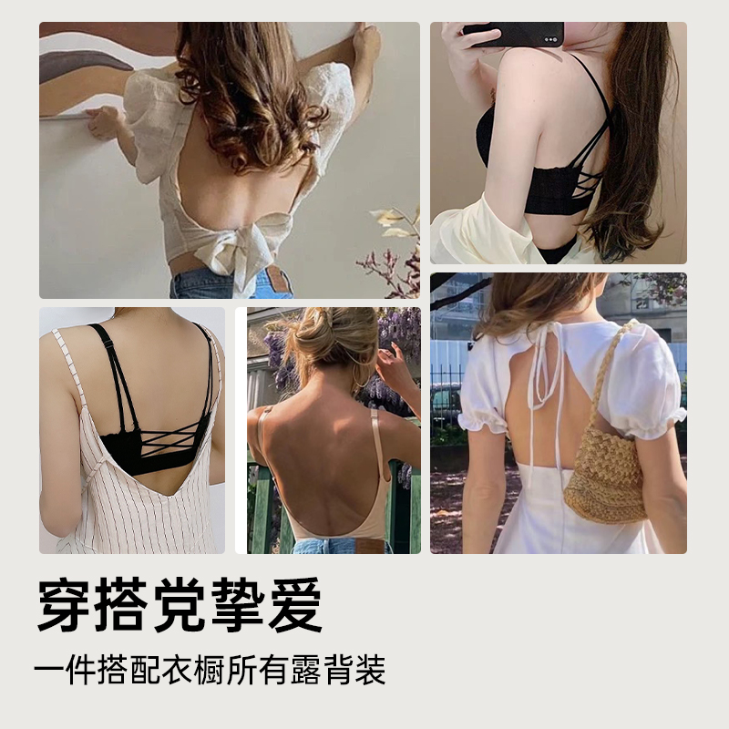 润微1号杯内衣女小胸聚拢蕾丝收副乳无钢圈无痕美背文胸胸罩