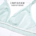 Chạy micro-bralette đồ lót ngực lớn khoe lưng thon nhỏ gợi cảm Áo ngực Pháp siêu mỏng không có vòng thép thoải mái - Bộ đồ lót Bộ đồ lót