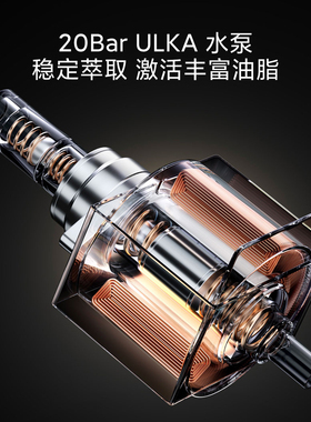 米家胶囊咖啡机S1办公小型全自动
