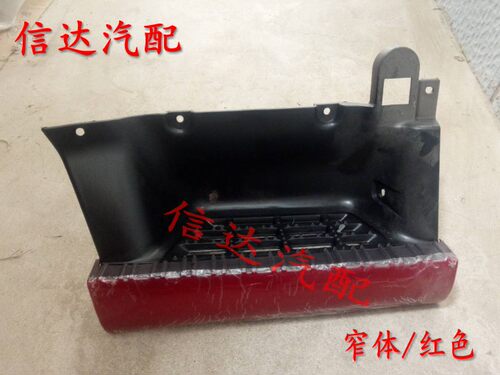 适配福田时代奥锐奥铃轻卡捷运超越CTX上车踏板脚踏板脚踏板 - 图2