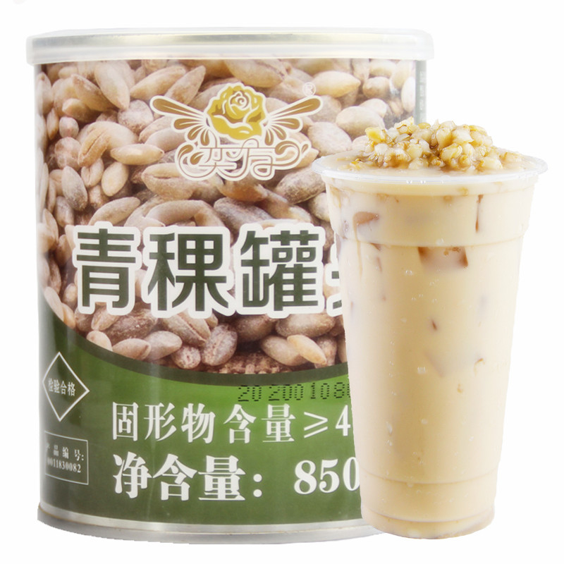 奕方青稞罐头开罐即食 鲜芋青稞奶茶燕麦芋头红豆紫米罐头850g - 图3