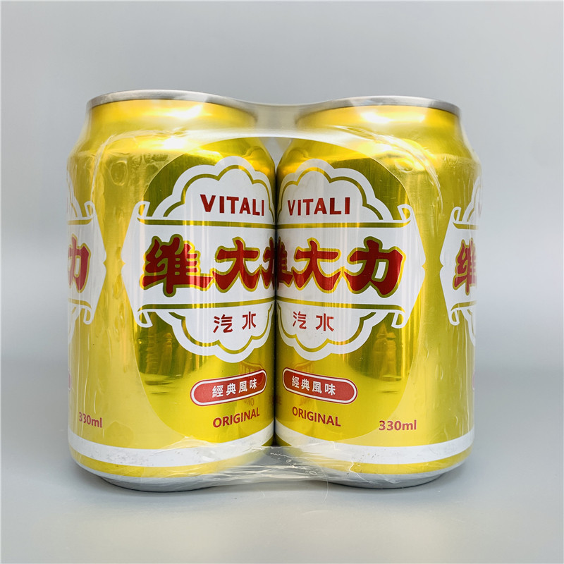 台湾原装维大力汽水经典风味饮料休闲碳酸饮料330ml*6罐,淘宝优惠券,粉丝福利购,淘宝优惠卷