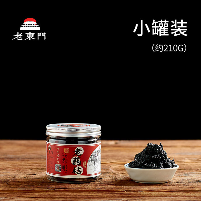 图3