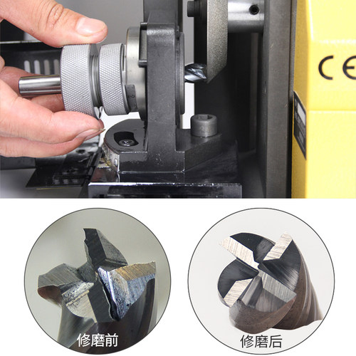 美日铣刀研磨机快速端铣刀磨刀机二三四刃合金钨钢铣刀修磨工具X3 - 图2