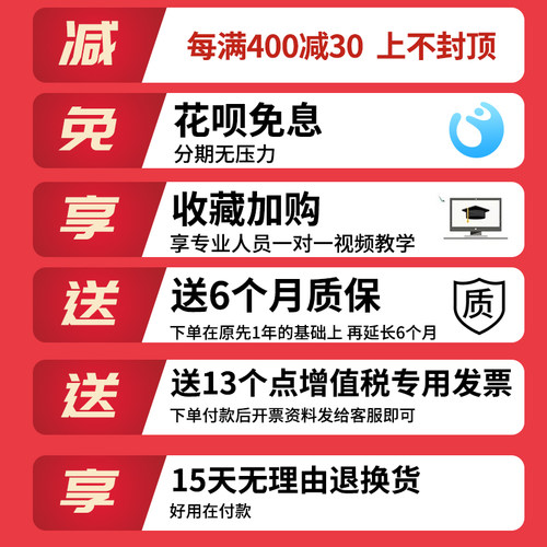 美日铣刀研磨机快速端铣刀磨刀机二三四刃合金钨钢铣刀修磨工具X3 - 图0