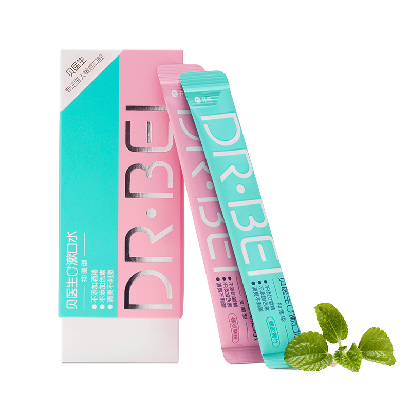 贝医生dr . bei便携式清新漱口水 贝医生漱口水