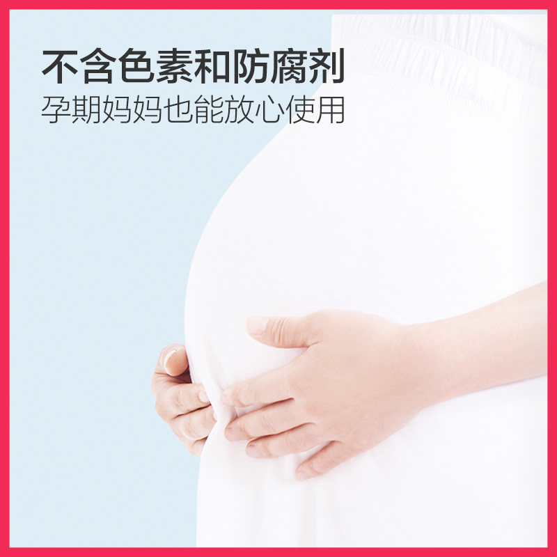 【拍1发3】贝医生美白家庭装牙膏 贝医生牙膏