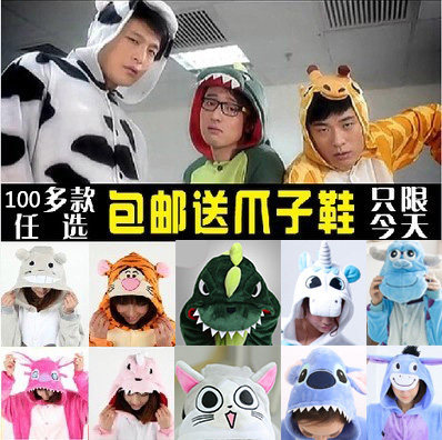 秋冬季可爱动物卡通动漫连体睡衣 誀艺睡衣/家居服套装