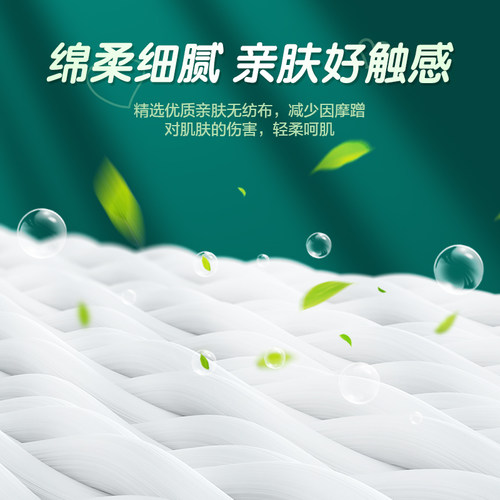 康福瑞成人拉拉裤L码15P内裤型尿不湿老人用内裤型纸尿裤尿布男女 - 图3