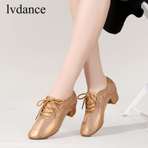 Professional Latin Dance Shoes Female Adult Teachers Shoes with Dance Shoes Soft Bottom Ballroom Dancing Shoes Body Shoes