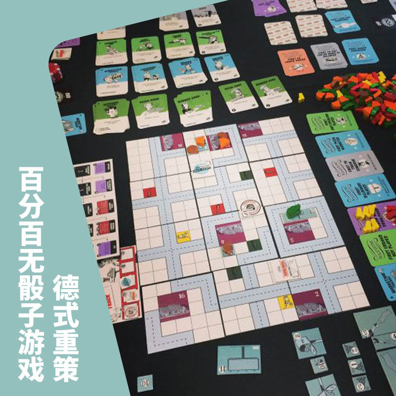 快餐连锁大亨