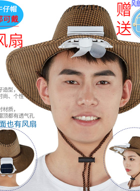 草帽太阳能风扇充电防晒牛仔帽子