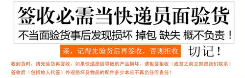 联想21.5寸C440 C445 C460 C470 C455 C4005 B320一体机液晶屏幕 - 图3