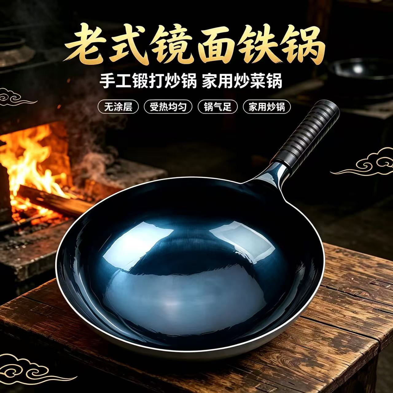 图 2