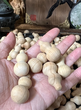 随身把玩小桃木葫芦木质歪福葫芦工艺品雕刻配件配珠木质