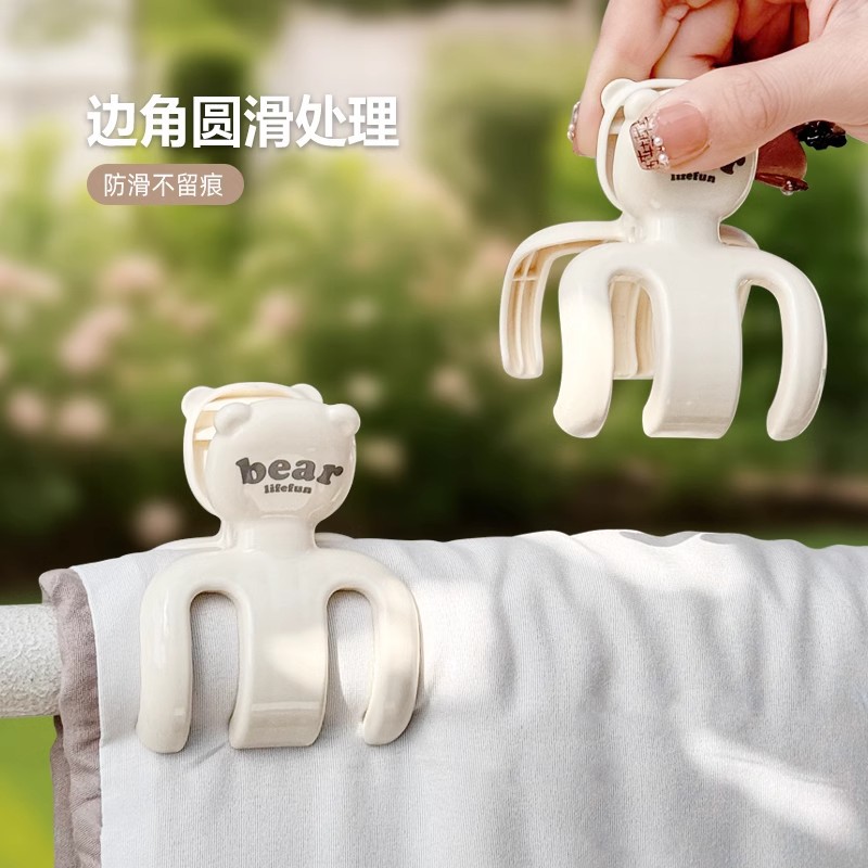 夹子多功能万用晾衣夹防风凉晒被子玩偶固定神器衣服床单晾晒夹 - 图0