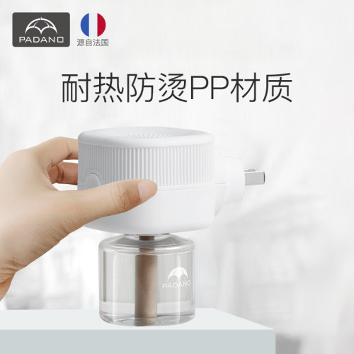 帕达诺蚊香液加热器电蚊香插电器灭蚊液电插头电热蚊香器电蚊液器 - 图2