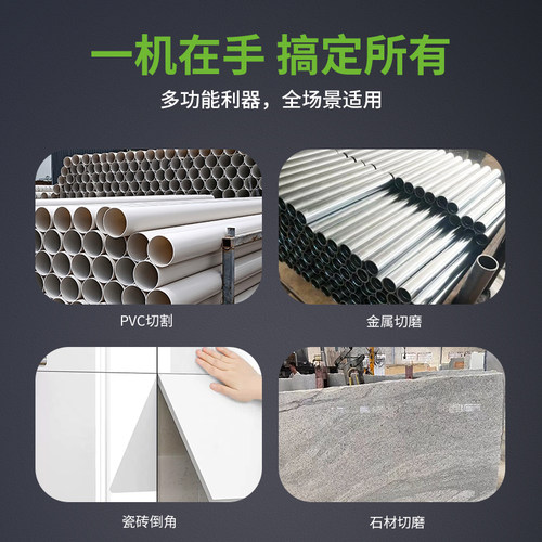 格力博24V电动角磨机切割手磨机抛光机手持砂轮机磨光机打磨机 - 图3