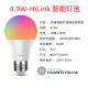 Hongmeng HiLink smart life app