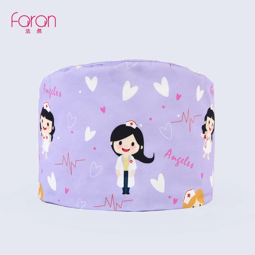 法然 /Хирургия Фарана Шляпа Доктор Медсестра Шляпа Эстетическая салон Стоматолога Баоксиабао Шарф Медицинский Ангел Ангел Зиксия