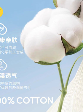 法然原创手术帽护士无檐帽纯棉透气柔软工作帽医生包头帽自然印记