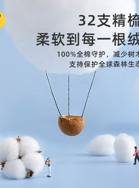 法然/Faran无檐帽印花龙男女春夏