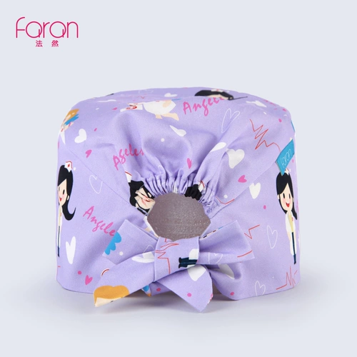 法然 /Хирургия Фарана Шляпа Доктор Медсестра Шляпа Эстетическая салон Стоматолога Баоксиабао Шарф Медицинский Ангел Ангел Зиксия