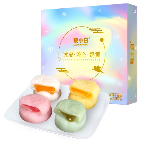 冰皮月饼礼盒装中秋节送人礼品高档流心奶黄水果榴莲广式2026新款 - 图3