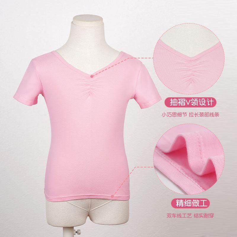 儿童舞蹈服分体套装女童秋季短袖上衣裤子练功服喇叭裤女跳舞服装,淘宝优惠券,粉丝福利购,淘宝优惠卷