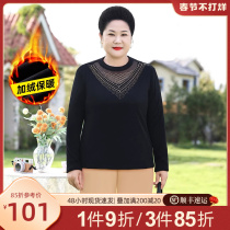 Fat Moms Autumn winter hit undershirt plus suede thickened warm long sleeve blouses big code Womens clothing foreign air loot and thin t-shirt