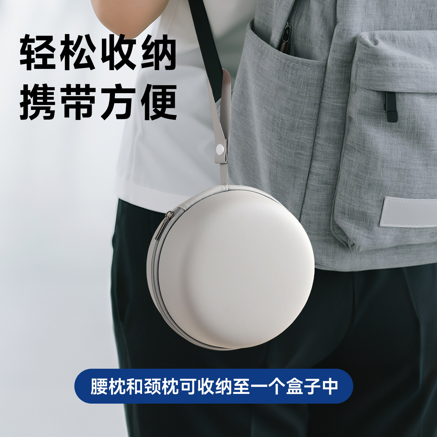 充气u型枕旅行便携枕头腰靠垫护颈枕长途高铁二等座飞机睡觉神器,淘宝优惠券,粉丝福利购,淘宝优惠卷