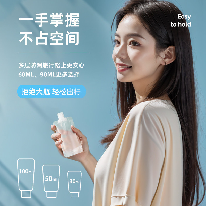 图 2