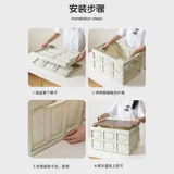 Дорожный складной ящик для хранения для кемпинга, коробка для хранения, стол для пикника, стульчик для кормления, снаряжение