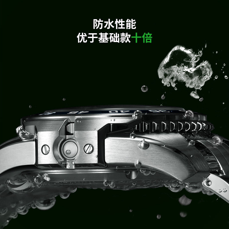 天王表正品手表男蓝鳍系列潜水机械手表钢带2000m防水腕表2001181