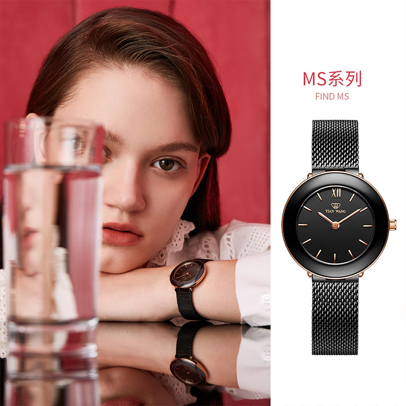 天王女士新品时尚米兰带防水石英表 天王天唯雅国产腕表