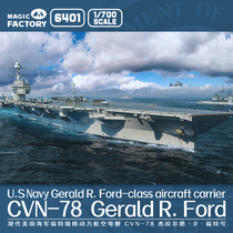 Model Network Assembled Magic Factory 1700 CVN-78 Ford number of aircraft carrier 6401