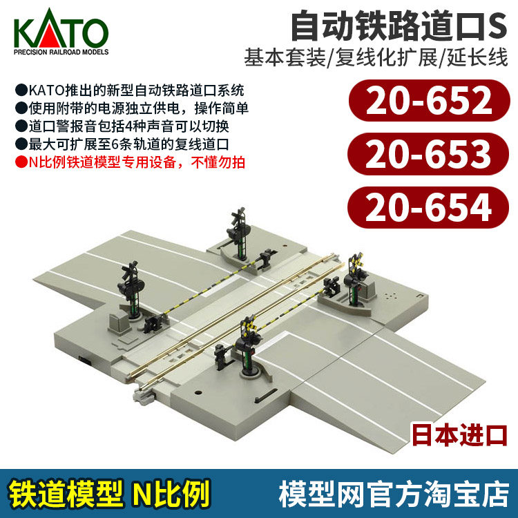 S654 新人首单立减十元 21年10月 淘宝海外