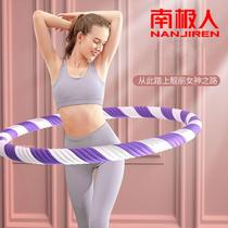  Hula Hoop Waist Fitness Exercise Without Injury Waist Thickening Foam Adult Hula Hoop
